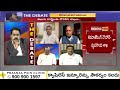 BJP Raghuram : ఏపీ లో ముందు రోడ్లు వేయించండి..!! | ABN Telugu  - 03:01 min - News - Video