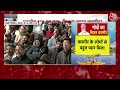 Jammu-Kashmir PM Modi Rally LIVE: PM Modi को सुनने के लिए उमड़ पड़ी लाखों लोगों की भीड़ | Aaj Tak - 00:00 min - News - Video