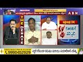 Srinivas Naidu : కడపలో షర్మిల ఓటమి? | Ys Sharmila | Kadapa | ABN Telugu  - 02:35 min - News - Video
