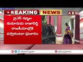 🔴LIVE: రాజకీయాల్లోకి వైఎస్ షర్మిలా రెడ్డి తనయుడు వైఎస్ రాజారెడ్డి ? | YS Sharmila | Raja Reddy | ABN  - 25:40 min - News - Video