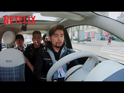J-Style Trip'