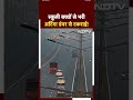 Car Accident CCTV Footage: अमरोहा से दिल्ली जा रही Ertiga Car Ghaziabad में टकराई Dumper से  - 00:23 min - News - Video