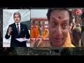 Black And White: भगवान Ram के नेत्रों के बारे में चर्चा क्यों हो रही? |Sudhir Chaudhary | Ram Mandir  - 13:51 min - News - Video