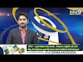 వైసీపీకి రిటర్న్ గిఫ్ట్ ఇస్తా..! | Bojjala Sudheer Reddy Comments On YCP | Prime9 News  - 03:23 min - News - Video