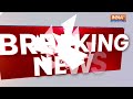 JP Nadda Resigns News: BJP के राष्ट्रीय अध्यक्ष जेपी नड्डा ने राज्यसभा से दिया इस्तीफा  - 03:38 min - News - Video