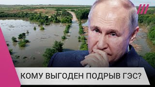 Личное: «Россия неизбежно потеряет Крым»: как армия РФ готовится к провалам на фронте