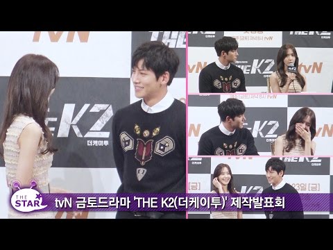 'THE K2' 지창욱, 소녀시대 윤아 바라보는 눈빛이…'꿀 떨어지네!'