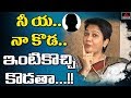 Hema Comments On YS Jagan Politics- Interview