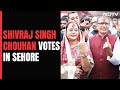 Shivraj Singh Chouhan Among Early Voters In Madhya Pradesh polls | Assembly Elections 2023