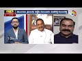 LIVE: కేటీఆర్, హరీశ్, కవిత వ్యాఖ్యలపై రాజకీయ రచ్చ!| Debate On KTR, Harish Rao Comments On CM Revanth  - 03:40:31 min - News - Video