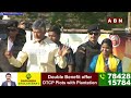 ఈ ఫ్యాన్ ముక్కలు ముక్కలు ఖాయం..! Chandrababu Comments On Jagan | ABN Telugu  - 03:31 min - News - Video