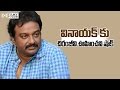 Vinayak got Unexpected Shock from Chiranjeevi