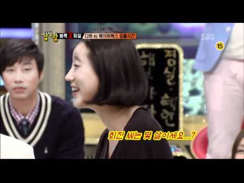 디바와 베이비복스 그녀들의 화해(100회)