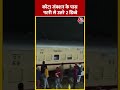 Jodhpur-Bhopal पैसेंजर ट्रेन के दो डिब्बे पटरी से उतर गए #ytshorts #kotajunction #railaccident  - 00:30 min - News - Video