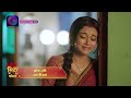 Sindoor Ke Keemat 2 | 22 September 2023 | रिश्तों का होगा खुलासा ? | Promo  - 00:31 min - News - Video