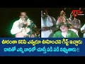Suthi Veerabhadra Rao Comedy Scenes | Telugu Comedy Videos | NavvulaTV