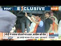 Kaun Banega Pradhan Mantri: क्या Rahul Gandhi Congress के 50 सीट भी नहीं दिला पाएंगे? | PM Modi - 31:25 min - News - Video
