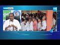 2019 రిపీట్.. | Sajjala Ramakrishna Reddy Press Meet on AP Elections | @SakshiTV  - 18:35 min - News - Video