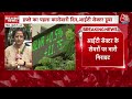 Stock Market Today LIVE: शेयर बाजार पर Trump के H-1B Visa शुल्क का असर, दर्ज हुई गिरावट | Aaj Tak  - 00:00 min - News - Video