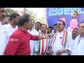 10టీవీతో మాజీ ఎంపీ మల్లు రవి | Face To Face With Congress Leader Mallu Ravi | 10TV  - 06:43 min - News - Video