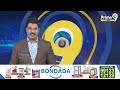 క్లౌడ్ బరస్ట్ తో కశ్మీర్ అతలాకుతలం..తీవ్రంగా దెబ్బతిన్న ఫోర్ వే బ్రిడ్జి | jammu kashmir | Prime9  - 07:45 min - News - Video