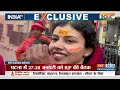 Haqiqat Kya Hai: 24 में नरेंद्र मोदी तय हैं....नीतीश बाबू समझ गए हैं! | PM Modi | Nitish Kumar | BJP  - 36:31 min - News - Video