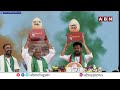 CM Revanth Reddy Comments On BJP : గాడిద గుడ్డు ఇచ్చిండు..బీజేపీ గాలి తీసిన సీఎం రేవంత్ | ABN  - 05:26 min - News - Video