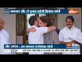 Today Latest News: पीएम मोदी के वाराणसी दौरे से जुड़ी बड़ी खबरें | PM Modi | Varanasi Visit  - 03:13 min - News - Video