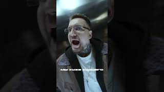 КОММО — хуже худшего. Слушайте трек на всех площадках!