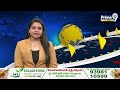 ఎమ్మెల్యే కు ఎదురుతిరిగిన అపార్ట్మెంట్ వాసులు | MLA RK | Prime9 News  - 02:21 min - News - Video