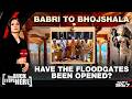 Bhojshala Dhar News LIVE | Babri To Bhojhshala: Have The Floodgates Been Open?