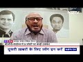Lok Sabha Election 2024: Madhya Pradesh की इन सीटों पर होगा BJP-Congress का घमासान | NDTV India  - 02:28 min - News - Video