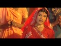Char Pahar Jal Thal Sevila Bhojpuri Chhath Songs [Full Song] I Bahangi Chhath Mayee Ke Jaay
