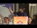 दिल्ली में गरजे Kanhaiya Kumar, कांग्रेस कार्यकर्ताओं को किया आगाह | Delhi Loksabha Election 2024  - 03:52 min - News - Video