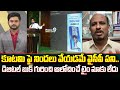 కూటమి పై నిందలు వేయడమే వైసీపీ పని.. డిజిటల్ బుక్ గురించి ఆలోచించే టైం మాకు లేదు | Prime9 News