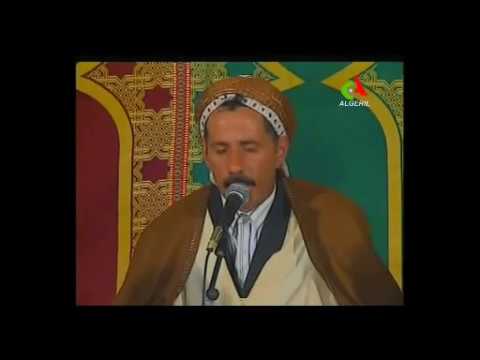 TÉLÉCHARGER LE FILM DE CHEB HASNI ALLAH YARHMOU