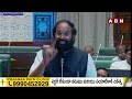 కేసీఆర్ వల్ల ఇరిగేషన్ శాఖకు..ప్రతి ఏటా అదనంగా 15 వేల కోట్లు  కట్టాలి | KCR | ABN Telugu  - 02:46 min - News - Video