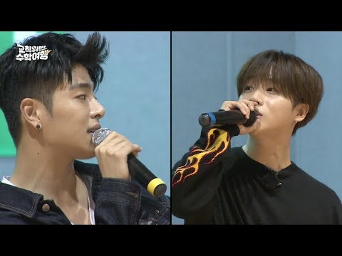 iKON - 교칙위반 수학여행 (iKON PICNIC) : ‘PERFECT’ JAY & JU-NE ver.