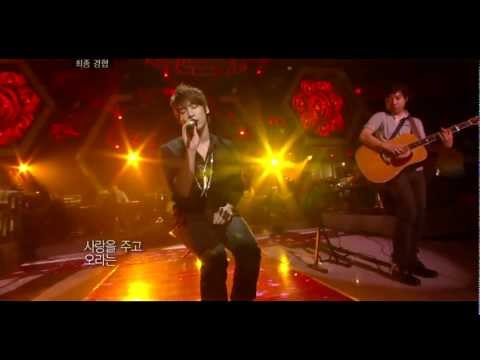 Миллион алых роз. Корейская версия