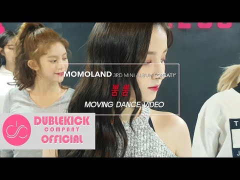 MOMOLAND(모모랜드) -
