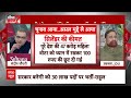 Sandeep Chaudhary: बिहार में शिक्षकों की भर्ती कराने में किसका बड़ा योगदान ? Lok Sabha Election  - 06:34 min - News - Video
