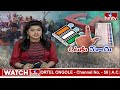 అందరూ బాధ్యతగా ఓటు వేయండి | Ananthapur Collector Vinod Kumar Face to Face on Polling | hmtv  - 03:45 min - News - Video