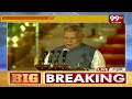 జితన్ రామ్ మాంఝీ అనే నేను | Jitan Ram Manjhi Swearing | 99TV  - 02:25 min - News - Video