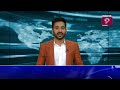 మాకు రిజర్వేషన్లు కల్పించాలి.. | Transgenders |  Adilabad | Prime9 News - 04:19 min - News - Video
