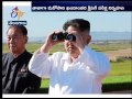 North Korea Fires Scud Class Ballistic Missile In Latest Provocation