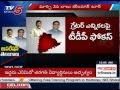 Chandrababu & Nara Lokesh team up to regain power in TS