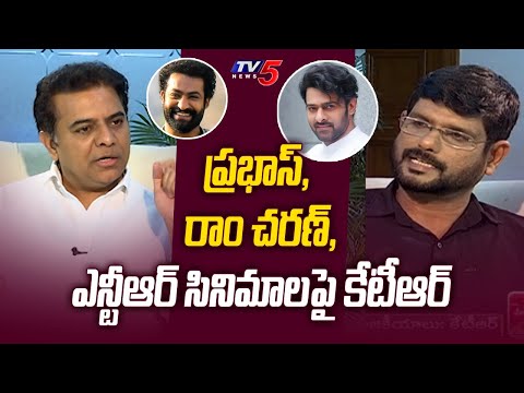 If Jr NTR and Ram Charan can, Why not KCR?; asks KTR to TV5 Murthy