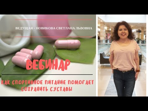 НОВИКОВА СВЕТЛАНА ЛЬВОВНА КНИГИ СКАЧАТЬ БЕСПЛАТНО НОВИКОВА СВЕТЛАНА ЛЬВОВНА КНИГИ СКАЧАТЬ БЕСПЛАТНО