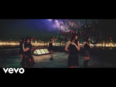 Flower - Hitomi No Oku No Milkyway