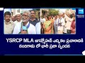 YSRCP MLA Mondithoka Jaganmohan Rao Election Campaign In Nandigama | AP Elections 2024 | @SakshiTV
